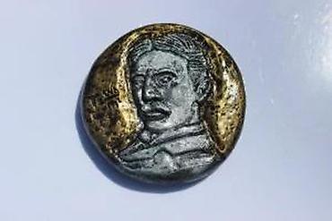 Značke, ordenje i medalje: GIPSANI MAGNET ZA FRIŽIDER TESLA RUČNI RAD | Magnet za frižider od — 23