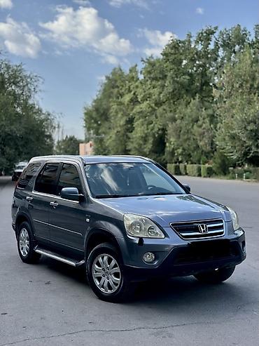 форд мустанг цена в бишкеке: Honda CR-V: 2005 г., Автомат — 3