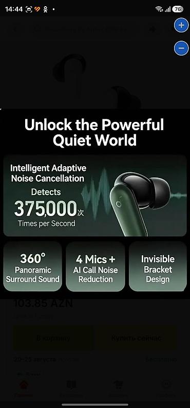 Audio: Yeni Simsiz (Bluetooth) Qulaqcıqlar, Anker, rəng - Ağ — 3