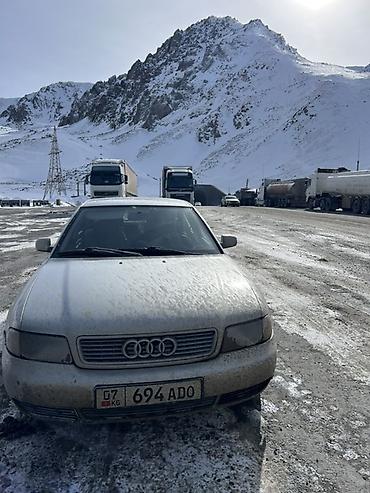 audi a2: Audi A4: 1996 г., 2.6 л, Механика, Бензин, Седан — 10