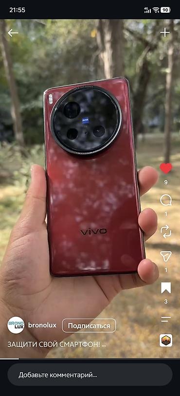 vivo x80 pro: Vivo X200 Ultra, Б/у, 512 ГБ, цвет - Красный — 2