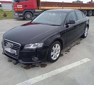 chevrolet: LIMARIJA MEHANIKA TRAP ITD ZA AUDI A4 OD 2008. DO 2012. GOD. | AUDI — 1