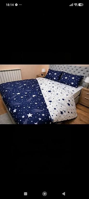 Posteljina: Bračna, bоја - Šareno — 25