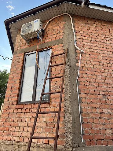 Установка кондиционеров: > 🧱 Была просто стена — теперь источник счастья. Установка — 24