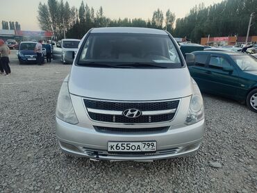 обмен диск: Hyundai H-1 (Grand Starex): 2012 г., 2.5 л, Автомат, Дизель, Минивэн