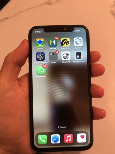 айфон 11 про 64 гб цена бишкек: IPhone 11 Pro, Б/у, 64 ГБ