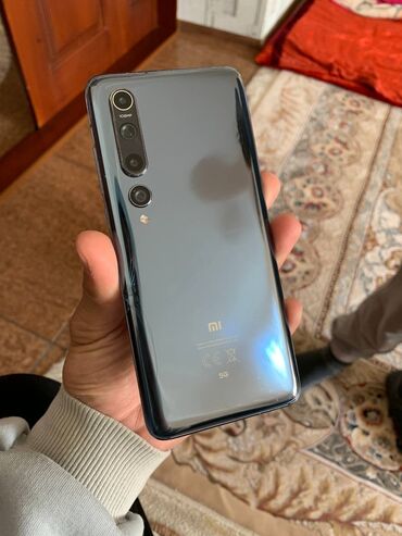 mi 10: Xiaomi, Mi 10 5G, Б/у, 256 ГБ, цвет - Синий, 2 SIM