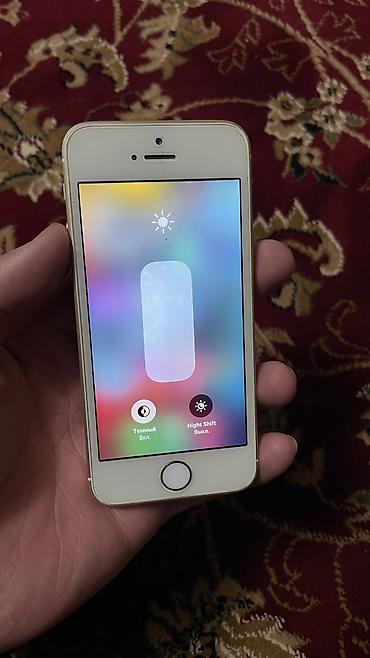 Apple iPhone: IPhone SE, Б/у, < 16 ГБ, Золотой, Чехол, 88 % — 7