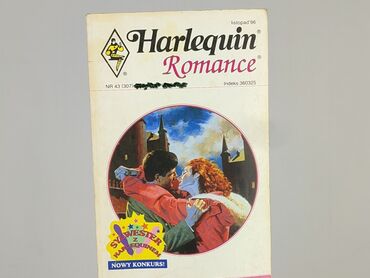 Book, genre - Novel, condition - Very good
