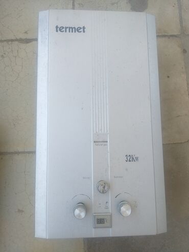 Информатика: Termet qazla işləyən su qızdırıcısı – 32 kW - Yanacaq: Natural gas