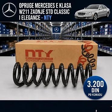 Sistem upravljanja i oslanjanja: OPRUGE MERCEDES E KLASA W211 AVANGARDE CLASIK ELEGANCE | Opruge — 2