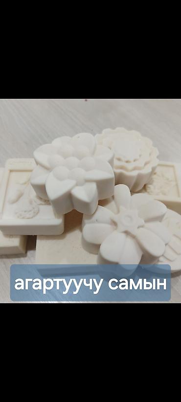 Юбки: Юбка, Модель юбки: Прямая, Миди, Джинс — 19