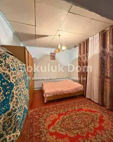 Продажа домов: Дом, 100 м², 5 комнат — 7