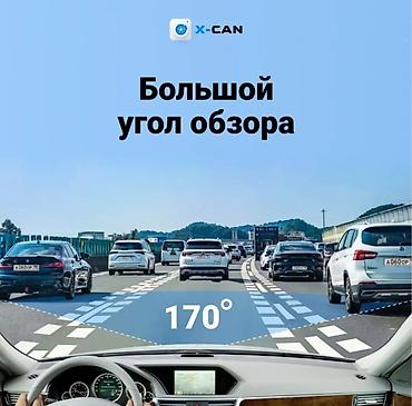 чехол на х: Видеорегистратор Новый, На лобовое стекло, Без GPS, Есть G-Sensor, Без антирадара — 8