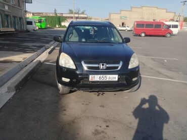Honda: Honda CR-V: 2004 г., 2 л, Автомат, Бензин, Кроссовер