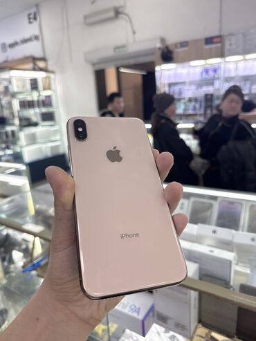 чехол на айфон xs max: IPhone Xs Max, Б/у, 256 ГБ, Золотой, Защитное стекло, Кабель, Чехол, 79 %