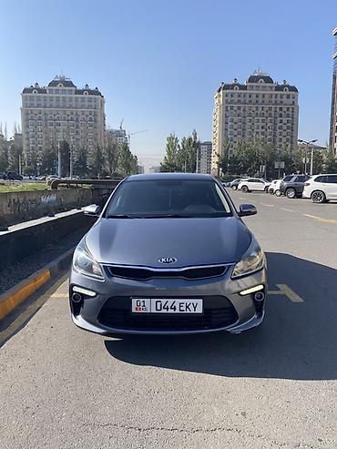 auto ru: Kia Rio: 2018 г., 1.6 л, Автомат, Бензин, Седан — 1