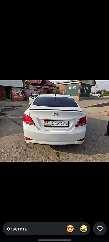 06: Hyundai Accent: 2016 г., Седан — 3