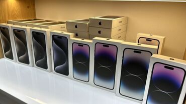 большие коробки: IPhone 14 Pro Max, Новый, 256 ГБ, Deep Purple, Кабель, Коробка, 100 %