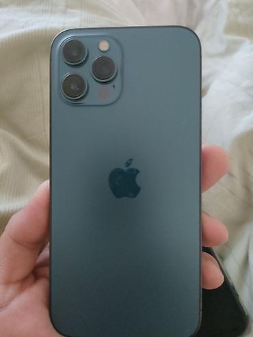 IPhone 12 Pro Max, 512 ГБ, цвет Pacific Blue. Ключевые