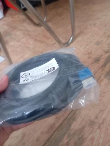 proyektor satisi: HDMI 2.1 kabeli satılır.uzunluğu 5 metrdir.proyektorlar PlayStation və — 6