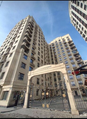 Продажа участков: 3 комнаты, 109 м², Элитка, 9 этаж, Дизайнерский ремонт