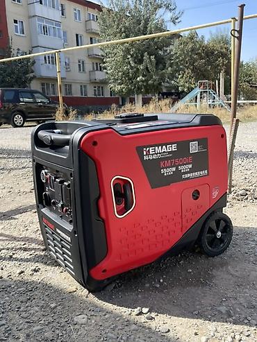 солнечная электростанция в кыргызстане: Инверторный генератор KEMAGE KM7500iE Генератор жаны алгам иштелбей — 1