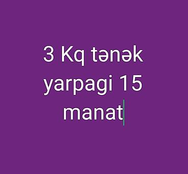8 mart tebriki: Tənək yarpağı – dolma və sarmalar üçün. - Miqdar: 3 kq - Qiymət: 15 — 1