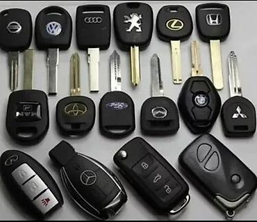 Аварийное вскрытие замков: Восстановление смарт ключей смарт ключи смарт ключи lexus смарт — 16