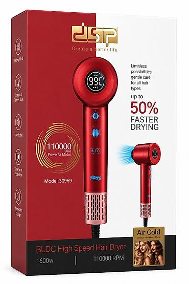red island: №: 6392 Məhsulun adı: Fen DSP 30969 1600W Red Brend: DSP Kateqoriya — 1