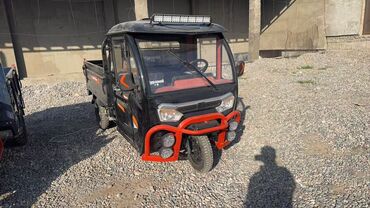 скутер цена бу: Мотороллер муравей Электро, 90 км, 1500 кг и более, Новый, В рассрочку