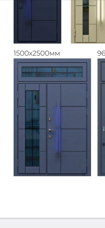 декоративная панель для стен: Компания MDS DOORS! Бронированный Входные двери Премиального качество