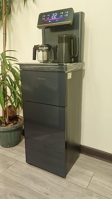 bio filtr: Dispenser Bio general, Döşəməüstü, Su soyutma ilə, Yeni — 1