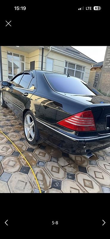 Mercedes-Benz S-Class: 2026 г., Седан