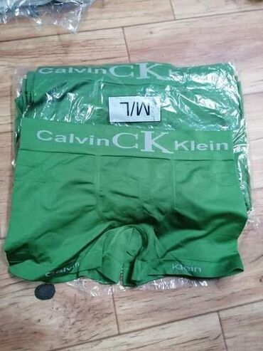 Čarape i donji veš: Pakovanje 3 kom. Cena 1700 din — 5