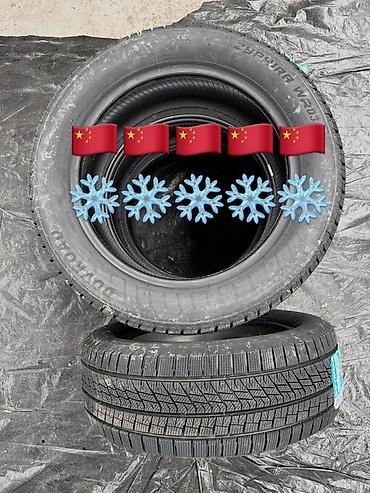 Шиналар жана дисктер: DOVROAD ZYPHIRA WR03🇨🇳 215/55/17 98H X/L ❄️❄️❄️❄️ Баасы 19200 сом — 3