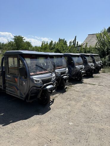 колонка портативная: Кумурска мотороллер Электро, 70 км, 1000 - 1499 кг, Жаңы