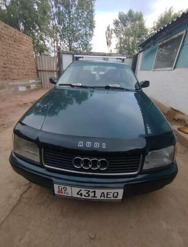 Audi: Audi S4: 1991 г., 2.3 л, Механика, Бензин, Седан