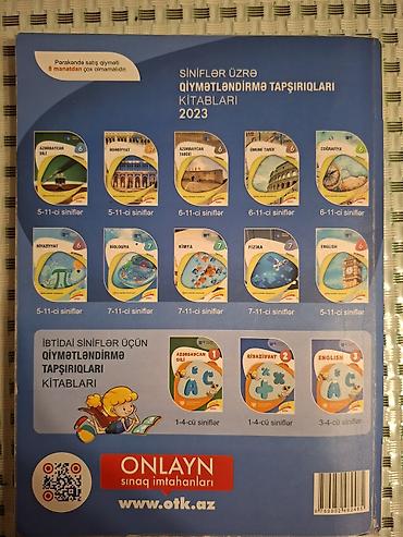 ucuz sıntezatorlar: 2023 Test Toplusu – Azərbaycan dili (II hissə) - Nəşr: Dövlət İmtahan — 2