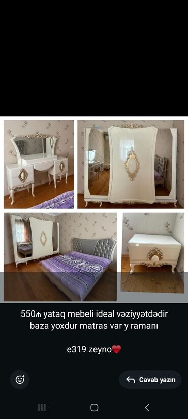 Кухонные гарнитуры: 2 односпальные кровати, Шкаф, Трюмо, 2 тумбы, Азербайджан, Б/у