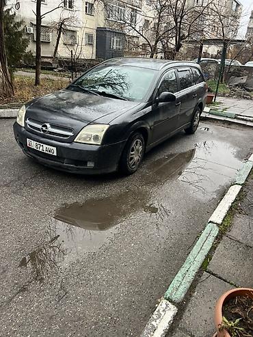 Opel: Opel Vectra: 2003 г., 2.2 л, Автомат, Бензин, Универсал — 1