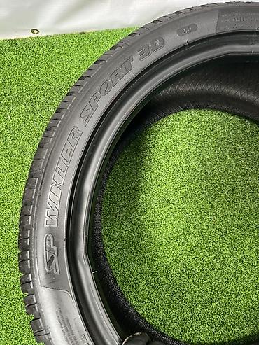 24540 r18 зима: Шины 245 / 40 / R 18, Зима, Б/у, Пара, Легковые, Германия, Dunlop — 6