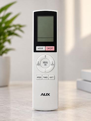 aux: Сплит-система, AUX, Новый, 30-35 м², Инверторный — 6