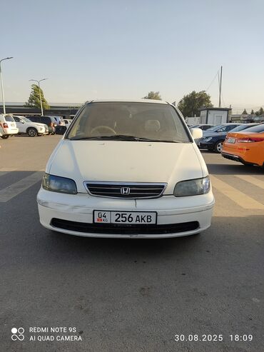 одисей хонда: Honda Odyssey: 1999 г., 2.3 л, Автомат, Бензин, Минивэн