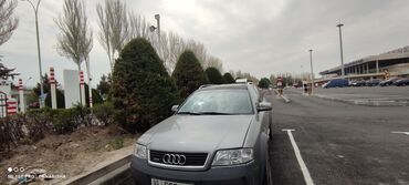 ауди 80 универсал: Audi Allroad: 2.7 л, Бензин, Универсал