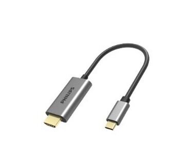 Digər kompüter aksesuarları: PHILIPS kompüter aksesuarları seti 1) USB‑C → HDMI (2-in-1) kabel - — 36
