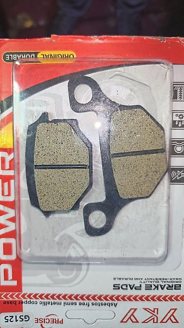 Motosikletlər: Motosiklet ehtiyat hissələri və aksesuarları: Əyləc: Houjue Escort -da lalafo.az — 2 Motosikletlər: Motosiklet ehtiyat hissələri və aksesuarları: Əyləc: Houjue Escort — 2