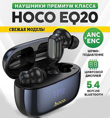 apple studio: Беспроводные наушники Hoco EQ20 - сочетают передовые технологии — 1