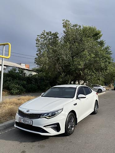 kaiyi e5: Kia K5: 2020 г., 2 л, Автомат, Бензин, Седан — 1