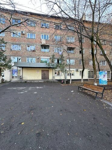 Продажа квартир: 1 комната, 17 м², Общежитие и гостиничного типа, 5 этаж, Евроремонт